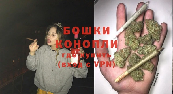 героин Беломорск