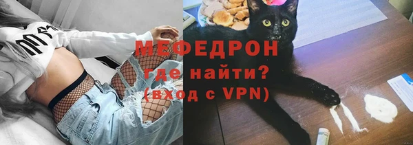 гидра Белоозёрский