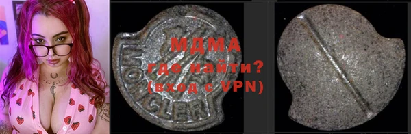mix Белокуриха