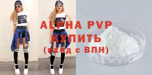 mix Белокуриха