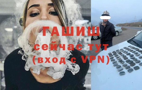 mix Белокуриха