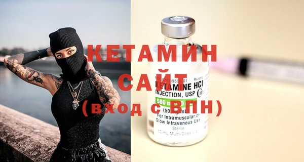mix Белокуриха