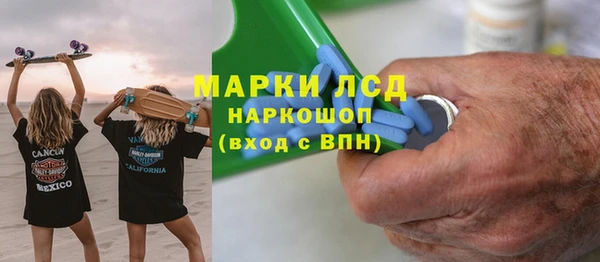 mix Белокуриха