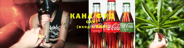 mix Белокуриха