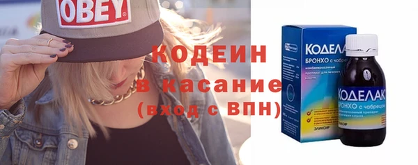 mix Белокуриха