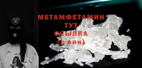 mix Белокуриха