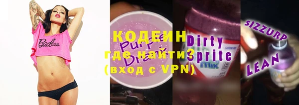 гидра Белоозёрский