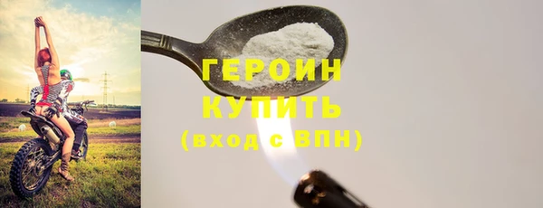 mix Белокуриха