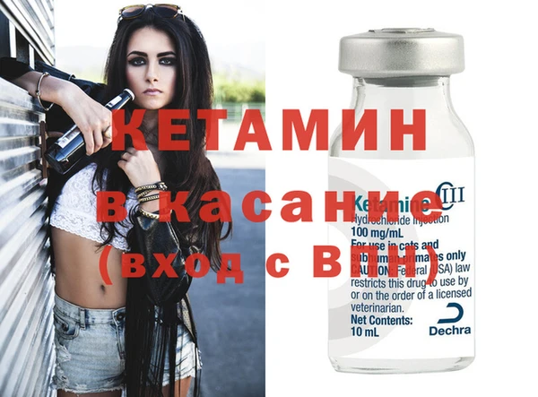 mix Белокуриха