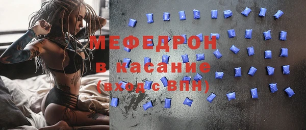 гидра Белоозёрский