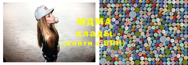 mix Белокуриха