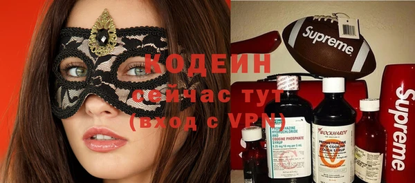 гидра Белоозёрский