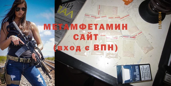 mix Белокуриха