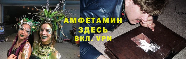 героин Беломорск