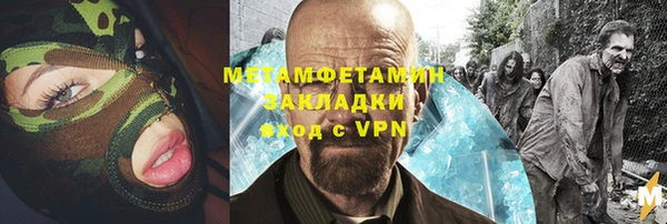 mix Белокуриха
