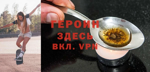 mix Белокуриха