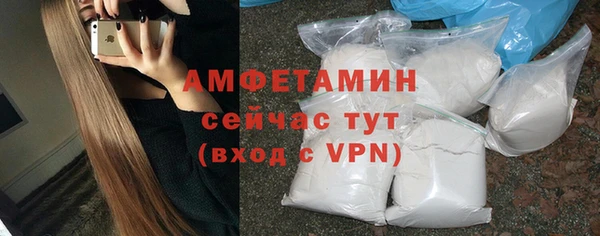 mix Белокуриха