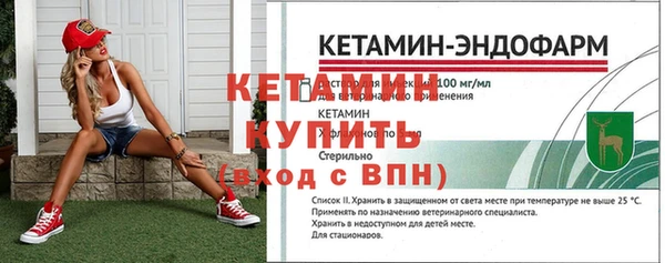 mix Белокуриха