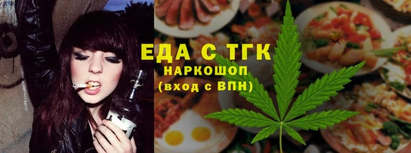 mix Белокуриха