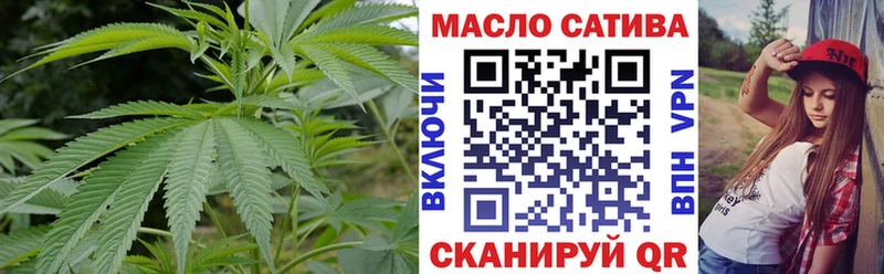 хочу наркоту  Афипский  ссылка на мегу вход  ТГК вейп с тгк 