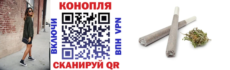Бошки Шишки Bruce Banner  Афипский 